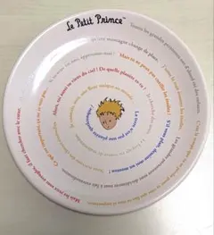 2026年最新】prince 20tenの人気アイテム - メルカリ