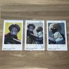 Item thumbnail for item 5f88b1ea-749c-4b5c-a2f2-6aeeae06d600