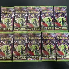 ポケモンカード ムニキスゼロ 6パック