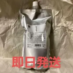 2025年最新】つるりんちょ 詰め替えの人気アイテム - メルカリ