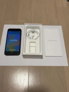 iphonese 本体