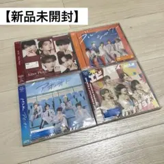 【新品未開封】M!LK 通常盤CD 4枚セット