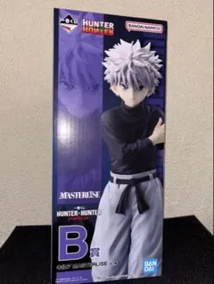 一番くじ HUNTER×HUNTER CHMERA ANT B賞 キルア