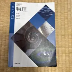 Item thumbnail for item f2d28c5b-5d57-4501-a635-9223ac9f9e48