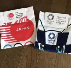 東京2020オリンピック ウォッシュタオル 2枚組✖️2
