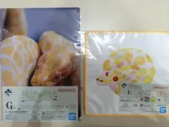 一番くじ 爬虫類＆両生類～Tiny Friends～vol.2　ヘビ2点セット