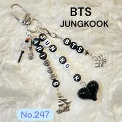 BTS ジョングク キーホルダー 2026年最新】bts キーホルダー ジョングクの人気アイテム - メルカリ
