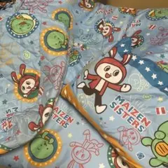 Item thumbnail for item 3291dcda-95c0-45b9-b961-dc0911672586