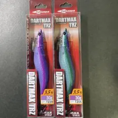 DARTMAX TRZ エギ 2色セット 40g・30g ダートマックスTRZ ダートマックス TRZ 3.5号 40g エギ 2色セット 【公式通販】