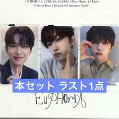 2026年最新】ゴヌ トレカの人気アイテム - メルカリ