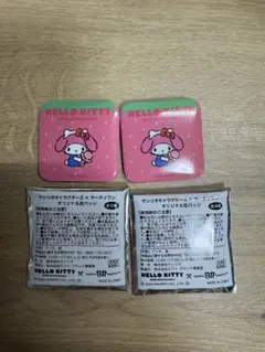 サンリオキャラクターズ サーティワン 缶バッジ 2個セット