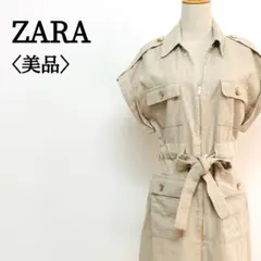 美品♡ZARA リネン サファリワンピース M ベージュ ジップアップ