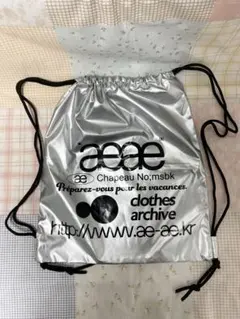 aeae メッシュロゴ ジムサック リュック シルバー③