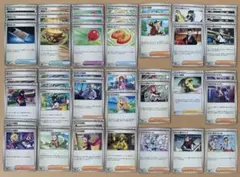 ポケモンカード　汎用　まとめ売り