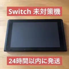 2026年最新】cfw導入の人気アイテム - メルカリ