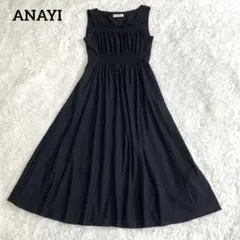 ANAYI アナイ シャーリング フリル ノースリーブワンピース