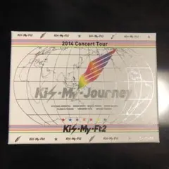 キスマイ コンサート dvd