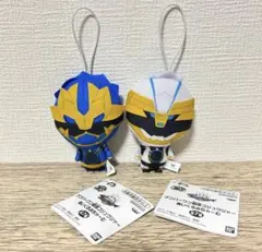 ナンバーワン戦隊ゴジュウジャー　ぬいぐるみちゃーむ　白　青　2点