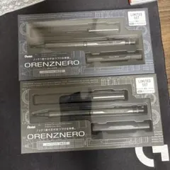 レア　限定　オレンズネロ　0.3mm まとめ売りのサムネイル