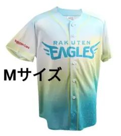楽天イーグルス myfavEユニフォーム Mサイズ