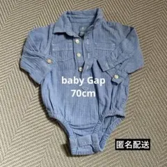 babyGap デニムロンパース　長袖　6-12m 70cm