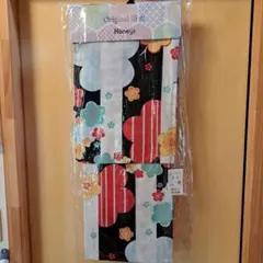 Item thumbnail for item 854f5799-ab74-4404-ba1d-971fc4a3aed3