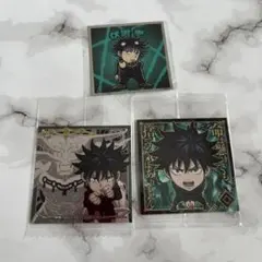 呪術廻戦　伏黒恵　ウエハース　ステッカー　特級レア　 魔虚羅
