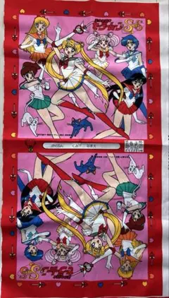 セーラームーン SuperS の生地　座布団