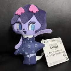 キャンディーカリエス ボールチェーン付きぬいぐるみ