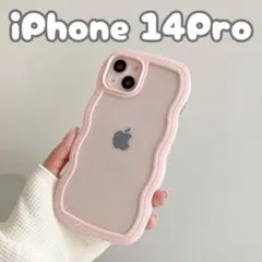 iPhoneケース iPhone 14Pro ピンク スマホケース クリア