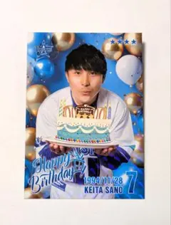 横浜DeNAベイスターズ 佐野恵太 リアル化カード バースデイ
