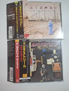 Extreme アルバムセット