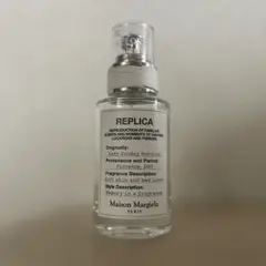 Maison Margiela REPLICA レイジーサンデーモーニング