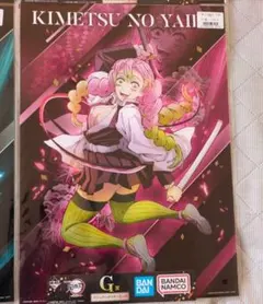 2025年最新】甘露寺蜜璃ポスターの人気アイテム - メルカリ