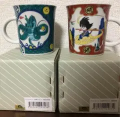 2026年最新】九谷焼 ドラゴンボールの人気アイテム - メルカリ