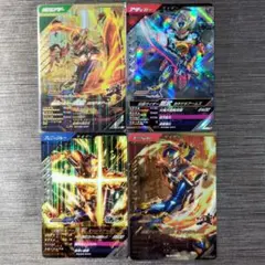 ガンバレジェンズ 仮面ライダー鎧武 LR セット