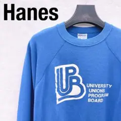 Hanes　トレーナー