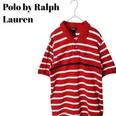 Polo by Ralph Lauren 　半袖ポロボーダー　ポニー刺繍　美品