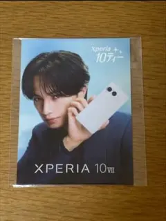 Item thumbnail for item 86b5979e-7679-45e8-84db-c0ddb44282e9