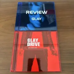 GLAY REVIEW ＋DRIVE ベストCD2枚セット