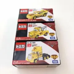 2026年最新】トミカ ライトニングマックイーン 非売品の人気アイテム