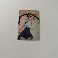 物語〉シリーズ オフ＆モンスターシーズン ウエハース 八九寺真宵 SP