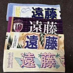 2026年最新】山下美月 タオルの人気アイテム - メルカリ