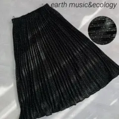 美品❣プリーツロングスカート　アースミュージックアンドエコロジー　紺　黒　ドット