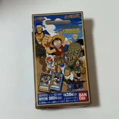 ワンピース カードダス ハイパーバトル グランドボックス 初期