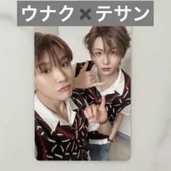 BOYNEXTDOOR ボネクド BOYLIFE ケミトレカ　ウナク　テサン