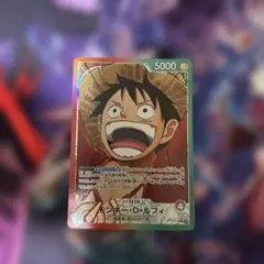 モンキー・D・ルフィ リーダーパラレル