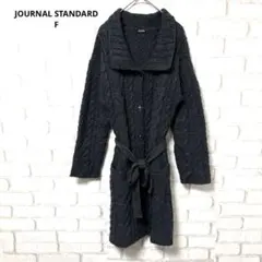 JOURNAL STANDARD 長袖　ニットカーディガン　アルパカ混　ウール