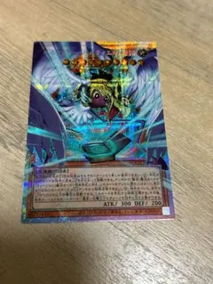 ハネクリボーサバティエルLV10 オーバーフレーム　プリシク、プリズマ