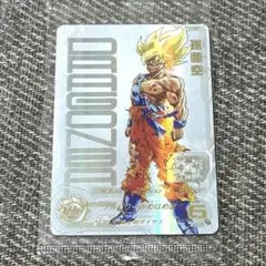 当たるとすげぇぞ悟空 あたるとすげぇぞ 孫悟空 ugm4-067 未開封 当選用紙付き 孫悟空